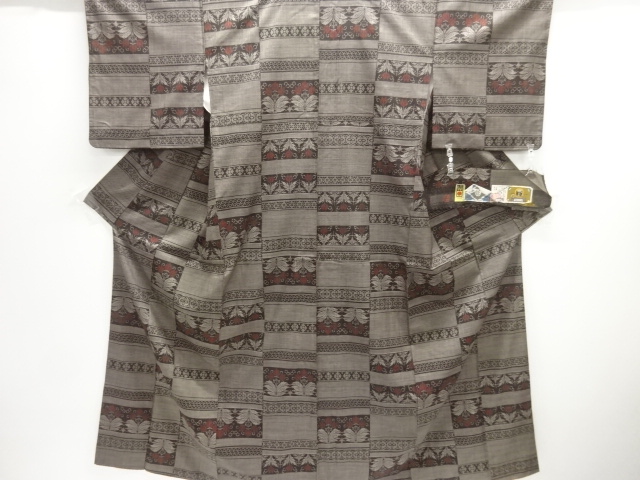 JAPANESE KIMONO / DORO OSHIMA TSUMUGI / WOVEN FLORAL PLANTS / 5MARUKI